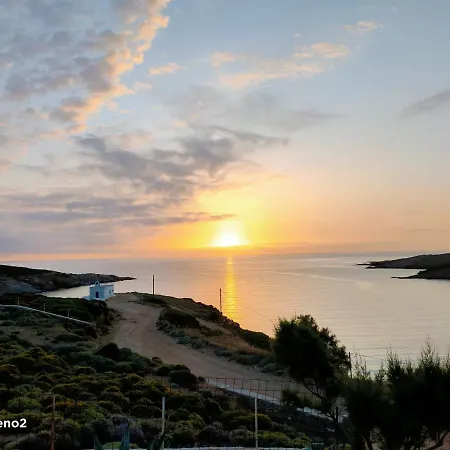 Privatunterkunft Ateni Gavrio