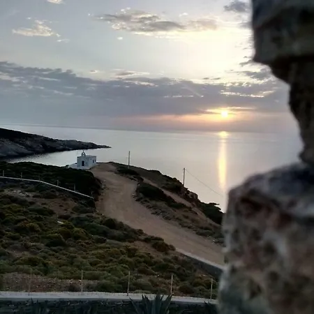 Privatunterkunft Ateni *