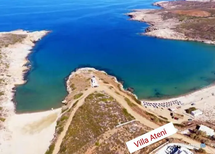 Ateni * Γαύριο