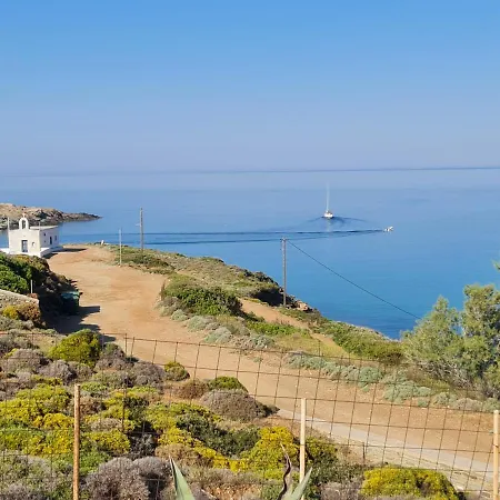 Ateni Проживание в семье Гаврион